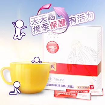 【中美生技】紫錐菊B群元氣飲(當歸人蔘)*2入(贈2條黃金柚元氣飲)