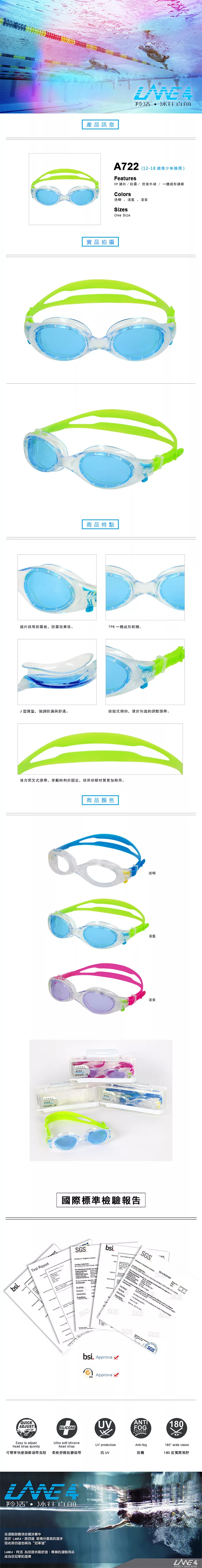 hello cora的敗金開箱 201707