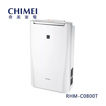 【CHIMEI奇美】8L時尚美型節能除濕機 RHM-C0800T