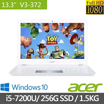【Acer】宏碁V3 13.3吋FHD《皮克斯Pixar,30周年紀念獨家,玩具總動員限定款》8G/256G SSD/Win10筆電 (V3-372-50AX)