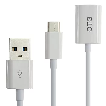 新款二合一設計!! USB3.1 Type C OTG+USB充電線 適用手機 平板電腦 外接USB 鍵盤 滑鼠 隨身碟 可同時充電