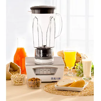 Nutrition Master營養大師 超細纖調理機MD-205