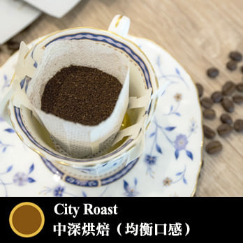 哈亞咖啡【哥斯大黎加 產區巡禮】期間限定-方便包組合12g x18入