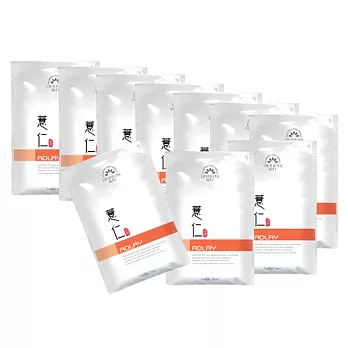 Shinning Way萱薇薏仁潤白面膜(10片)