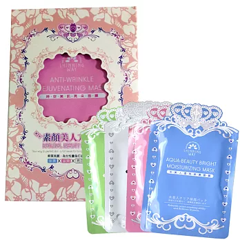 【即期特惠】SHINNING WAY 萱薇-素顏美人方程式面膜盒 12片入