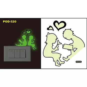 魔丽貼—夜光裝飾插座貼