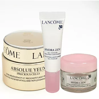 LANCOME蘭蔻 絕對完美極緻活化眼霜(20ml)+超水妍舒緩保濕2件組