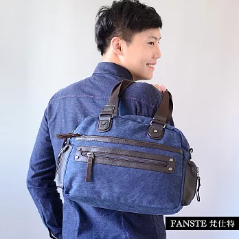 Fanste_梵仕特 帆布風尚 旅行休閒包-1676藍色