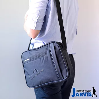 Jarvis賈維斯側背包 休閒多功能-浮雕Lead-8806-3黑色