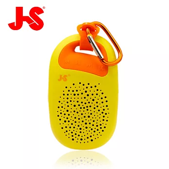 JS 淇譽電子 攜帶式藍牙音箱 JY1003黃色