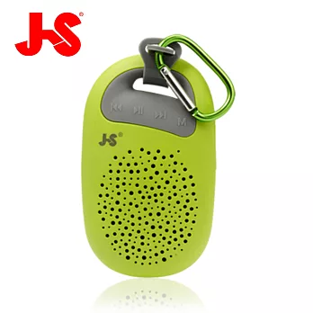 JS 淇譽電子 攜帶式藍牙音箱 JY1003綠色