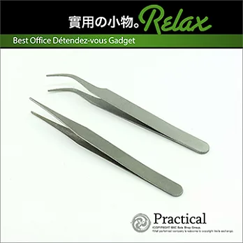 超實用居家生活必備不鏽鋼鑷子夾(直頭款+彎頭款)