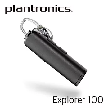 Plantronics繽特力Explorer 100 藍牙耳機黑色