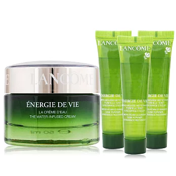 LANCOME 蘭蔻 菁萃亮妍保養清潔組