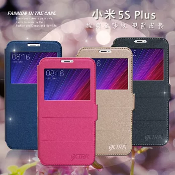 VXTRA Xiaomi 小米 5S Plus 5.7吋 經典金莎紋 商務視窗皮套時代鎏金
