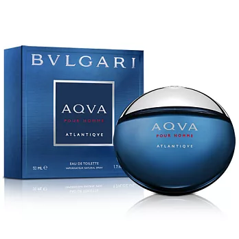 Bvlgari寶格麗 勁藍水能量男性淡香水(50ml)-送品牌小香