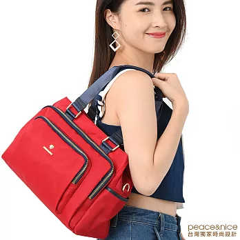 【PEACE&NICE】真皮絕色海軍風三隔層二用包(海軍紅)