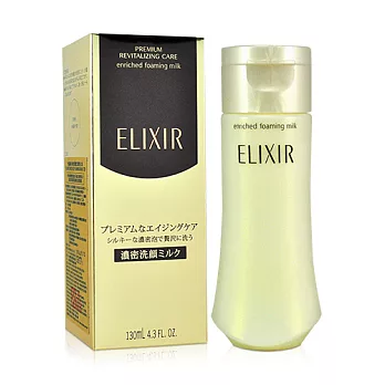 《SHISEIDO 資生堂》怡麗絲爾 極奢潤膠原潔膚乳CB(130ml)