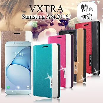 VXTRA 三星 Samsung Galaxy A8 (2016) 韓系潮流 磁力側翻皮套凱特女王桃