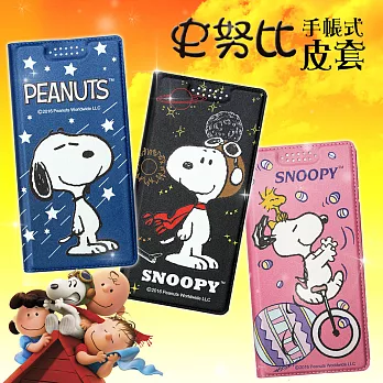 史努比SNOOPY授權正版 Samsung Galaxy A5 (2017) 金沙灘彩繪磁力手機皮套流星雨藍