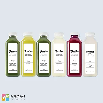 【台灣好食材】-Goodies Cleanse冷壓蔬果汁(輕淨化)