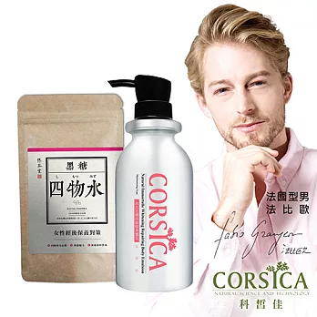 悠茶堂 黑糖四物水1入 贈永久花滋潤身體乳500ML