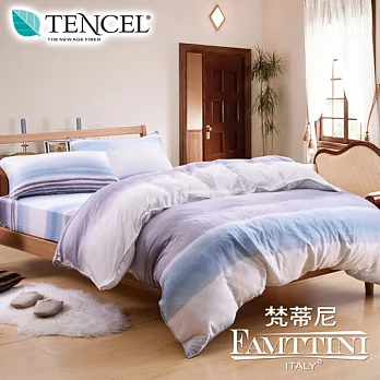 【梵蒂尼Famttini-海瑟風情】加大四件式頂級純正天絲兩用被床包組