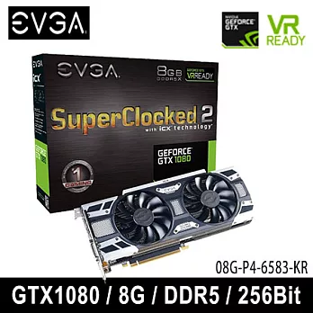 EVGA 艾維克 GTX1080 8GB SC2 iCX BP GDDR5X (08G-P4-6583-KR )