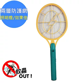 【勳風】LED二層捕蚊拍電蚊拍(HF-986B)