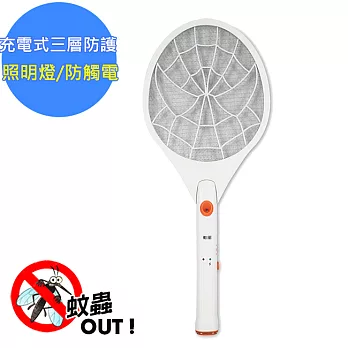 【勳風】蚊子剋星防觸電捕蚊拍電蚊拍(HF-938A)充電式LED燈泡