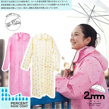 【2mm】防風擋雨 EVA環保時尚雨衣(粉紅)