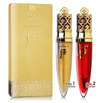 Whoo 后 皇后之吻潤澤美唇精華(5.5g)-百貨公司貨-兩色可選No.1