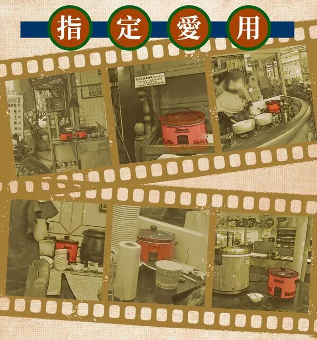 Dowai多偉 DT-500 - 詳情9