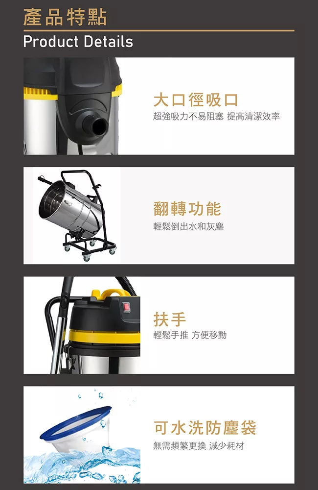 順帆 WDS-60 - 詳情4