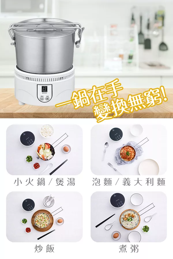 ARTISAN奧堤森 IH2201 - 詳情9