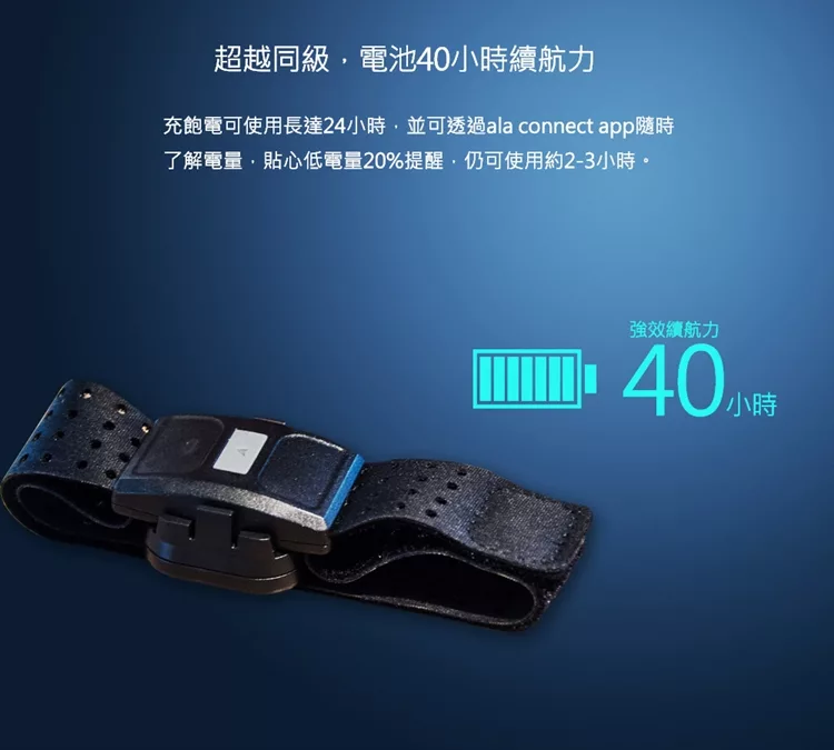 ATTACUS Obeat 1 - 詳情10