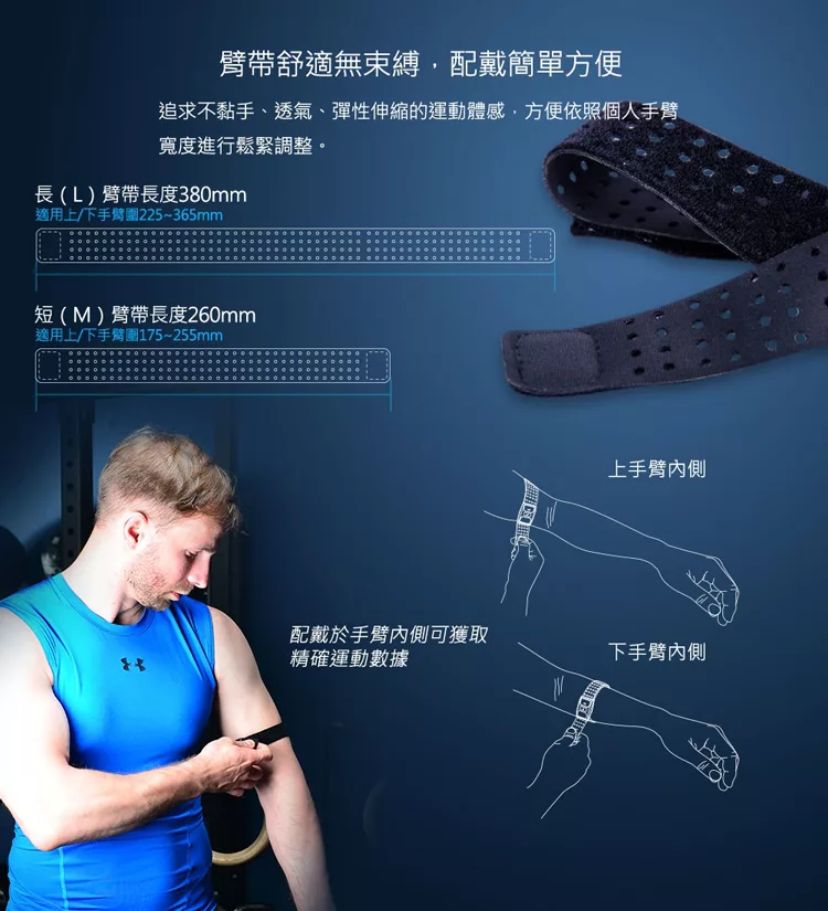 ATTACUS Obeat 1 - 詳情11