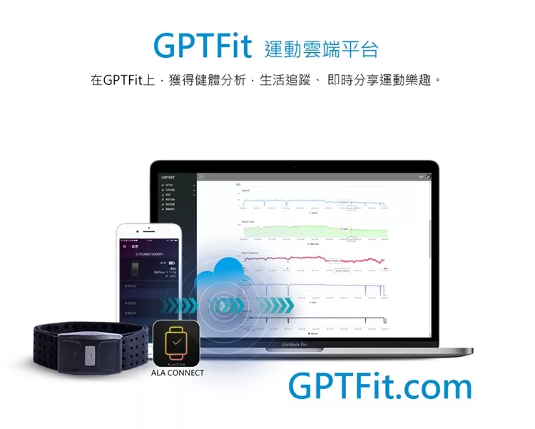 ATTACUS Obeat 1 - 詳情12