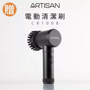 ARTISAN奧堤森 LF1401 - 詳情14