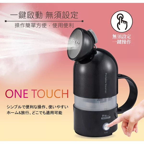 SONGEN松井 SG-F03 - 詳情11