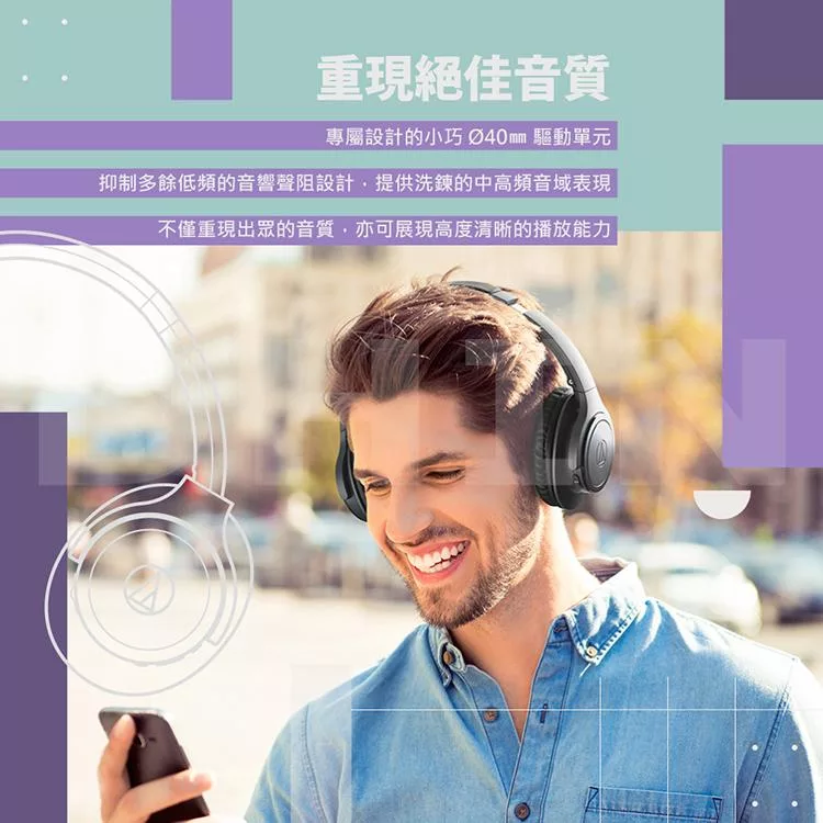 audio-technica鐵三角 ATH SR30BT - 詳情4