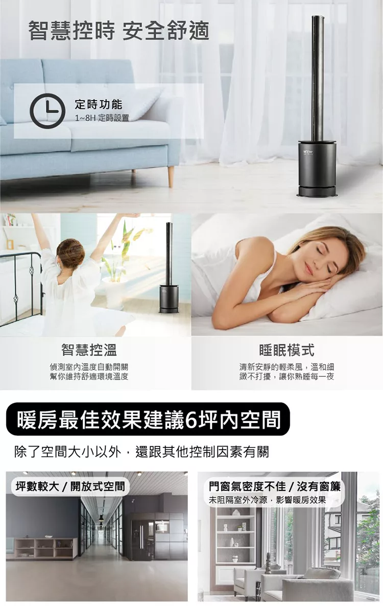 Bmxmao MAO air cool - 詳情13