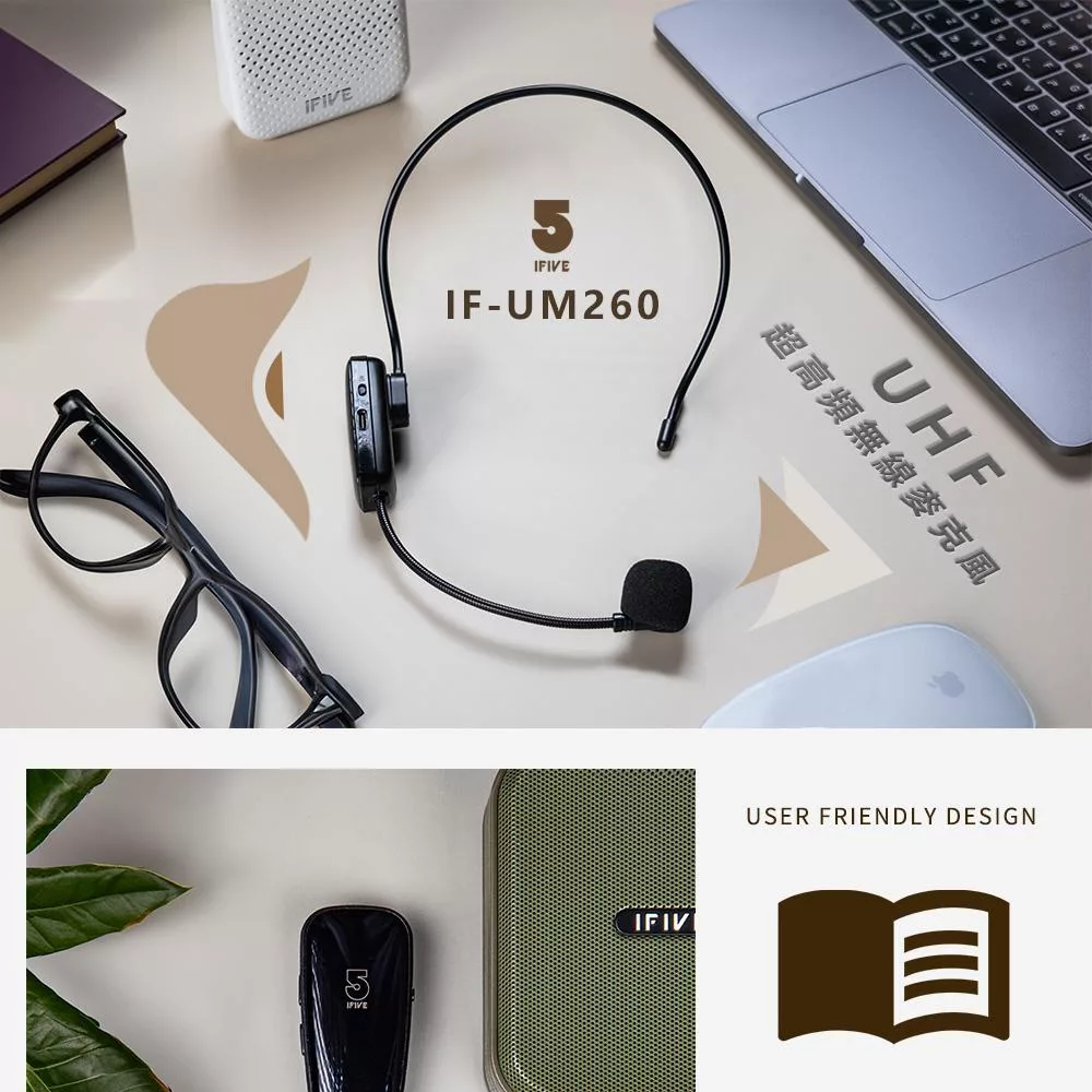 ifive if-UM260 - 詳情9