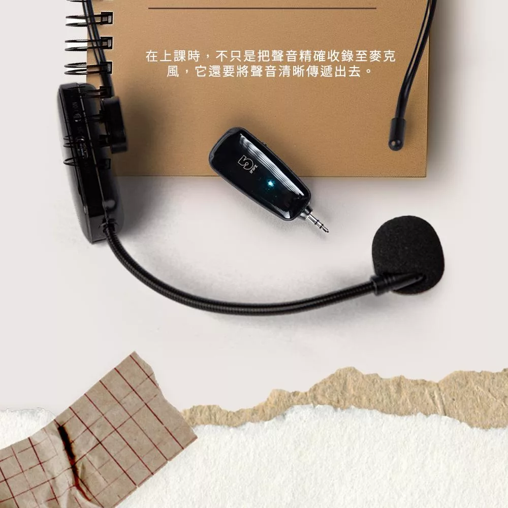 ifive if-UM260 - 詳情11