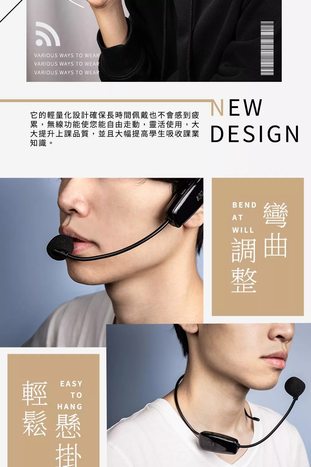 ifive if-UM260 - 詳情16