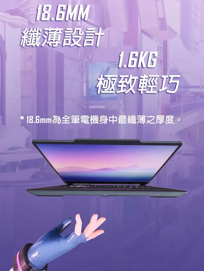 MSI微星 Cyborg A13UDX-068TW - 詳情11