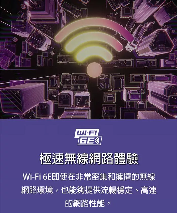 MSI微星 Cyborg A13UDX-068TW - 詳情16