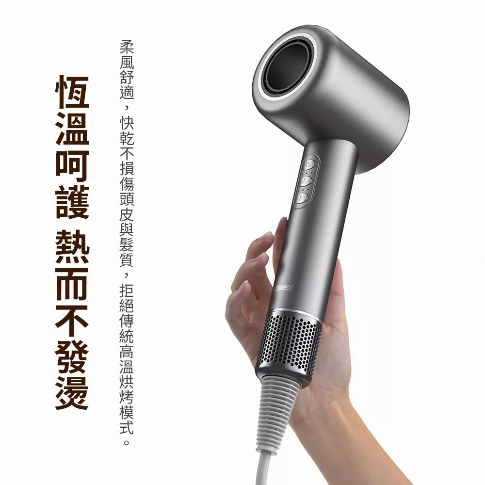 mimax米覓 S501 - 詳情13