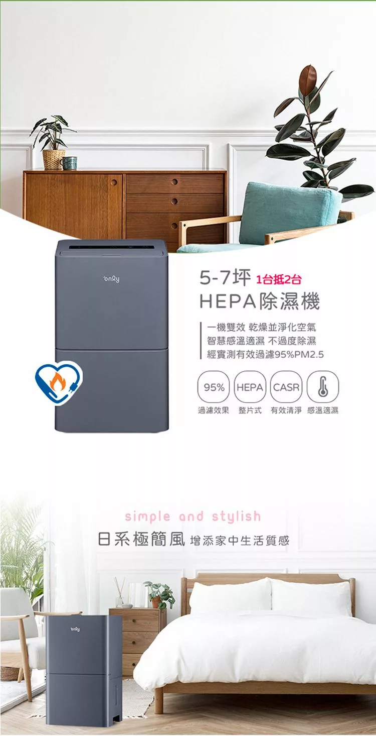 only OH05-Y15P - 詳情10