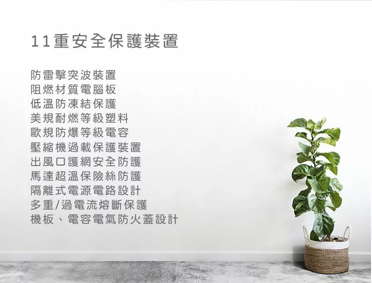 only OH05-Y15P - 詳情14